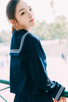 nazha